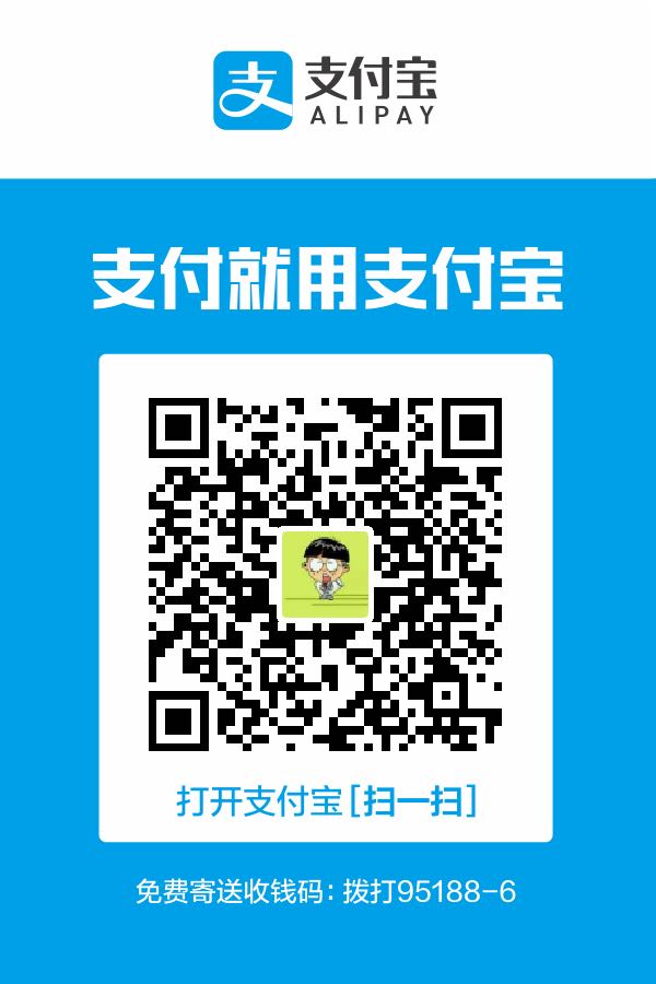 扫一扫 扫码支持